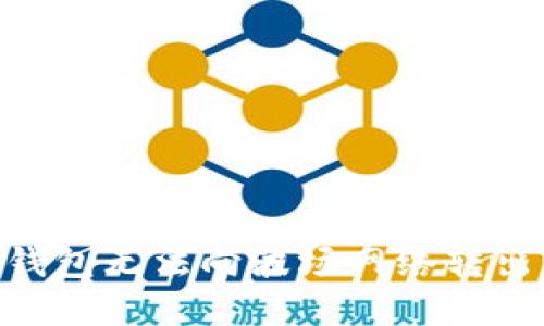 如何解决TP钱包无法向波场网络转出USDT的问题